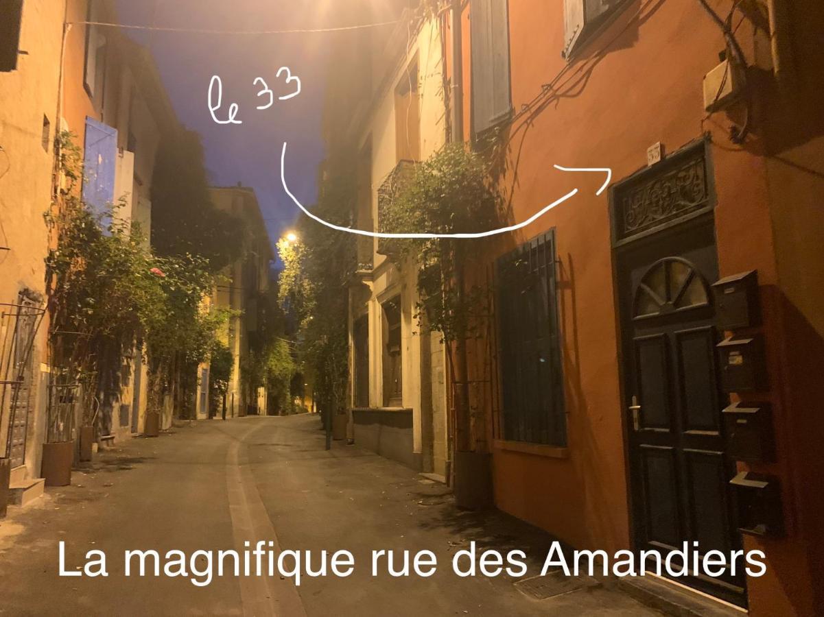 Le 5 Mezzanine Climatise * Perpignan